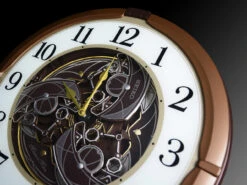 Seiko Metallic Brown Melody In Motion Musical Wall Clock QXM380B -Fashion Watch Shop QXM380B BS B 2100x1575 930d8136 5550 47d0 9c1b 7b0cbebd82e0 98684.1652625476